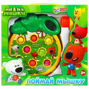 Настольная игра поймай мышку, Ми-ми-мишки звук, кор. 28*26*6,5см Умные игры в Орловской области от компании Интернет-магазин игрушек "Весёлый кот"