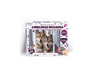Алмазная мозаика 40*50 с подрамником волки зимой МУЛЬТИ АРТ