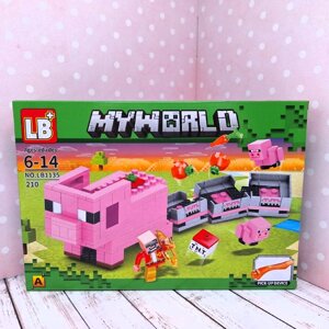 Конструктор "My World" (арт. LB1135-A), 210 дет.