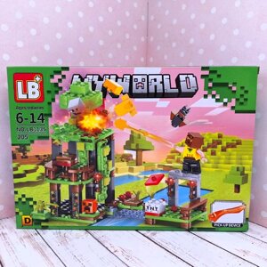 Конструктор "My World" (арт. LB1135-D), 205 дет.