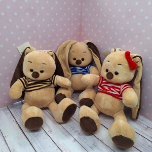 Мягкая игрушка Заяц (бол.)