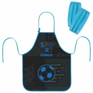 Накидка фартук с нарукавниками для труда ЮНЛАНДИЯ, 46х54 см, Sport game