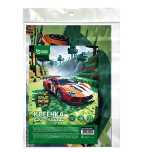 Клеенка д/уроков труда Schoolformat МАЙНКАР 50х35 см ПВХ зелен. д/мальчиков