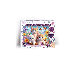 Алмазная мозаика 40*50 с подрамником три котёнка МУЛЬТИ АРТ