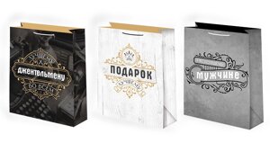 Пакет подарочный 18-23 лам. матовый микс