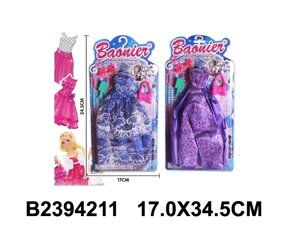 Одежда для кукол, 2 вида в ассортименте, на блистере 17*34,5 см