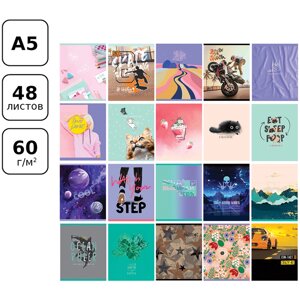 Тетрадь 48 л, А5, линия, скрепка BG "Super Mix-20", 20 дизайнов, эконом