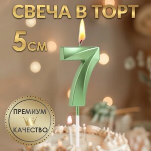 Свеча в торт на шпажке «Грань», цифра "7", изумруд, 5 см