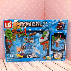 Конструктор "My World" (арт. LB639-A), 228 дет.