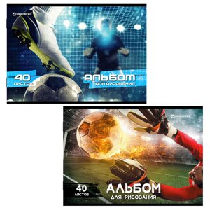 Альбом д/рис. А4 40л., скоба, обложка картон, BRAUBERG, 205х290мм, Футбол (2 вида), 106702