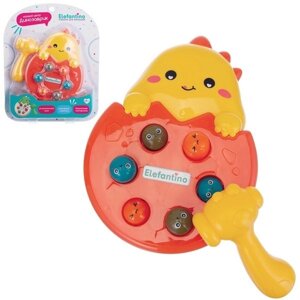 Игрушка "Развивающий игровой центр" "Elefantino"