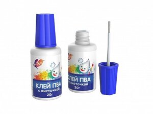 Клей ПВА ЛУЧ канцелярский с кисточкой, 20 г