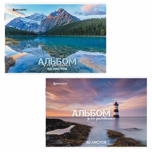 Альбом д/рис. А4 40л., скоба, обложка картон, BRAUBERG, 205х290мм, Nature (2 вида), 106704