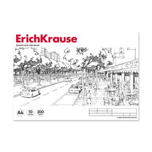 Альбом для черчения на клею ErichKrause, А4, 10 листов, вертикальная рамка