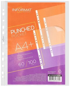 Файл INFORMAT А4+ 60 мкм плотные вертик. прозр. апельсин. корка