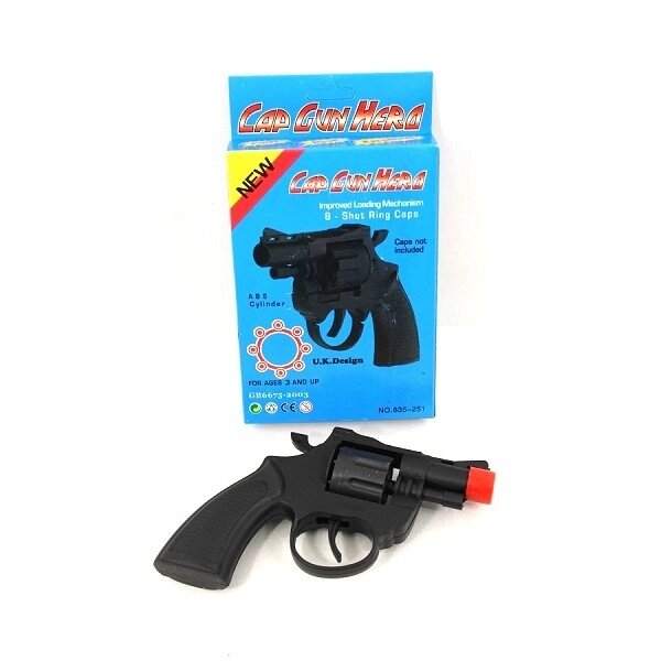 Пистолет-пугалка 251 от компании Интернет-магазин игрушек "Весёлый кот" - фото 1
