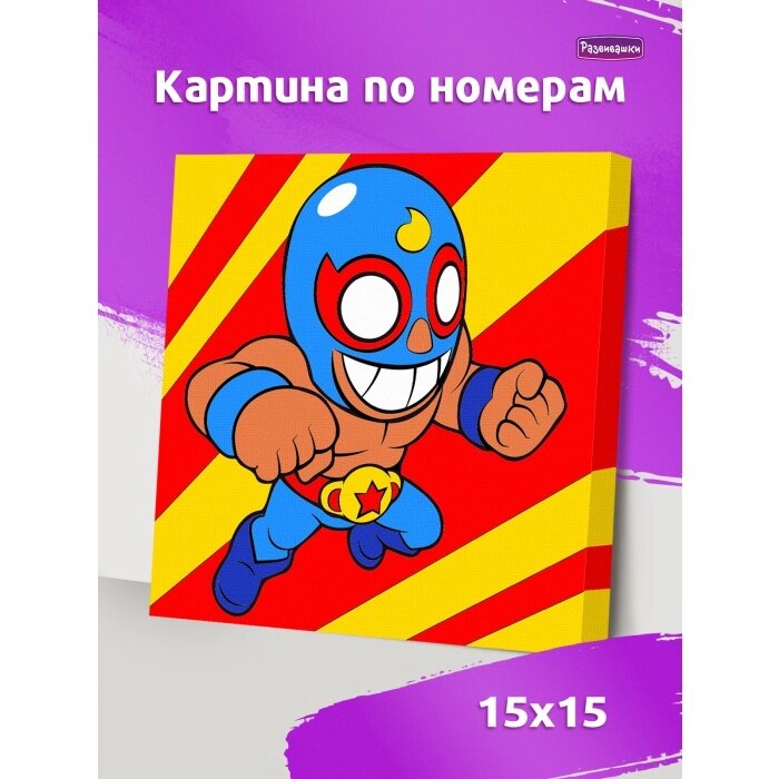 Р3310 Картина по номерам Редкий боец 15х15, 1/20 от компании Интернет-магазин игрушек "Весёлый кот" - фото 1