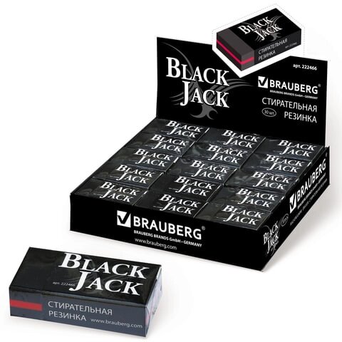 РЕЗИНКА СТИРАТЕЛЬНАЯ BRAUBERG "BLACKJACK", В КАРТОННОМ ДЕРЖАТЕЛЕ от компании Интернет-магазин игрушек "Весёлый кот" - фото 1