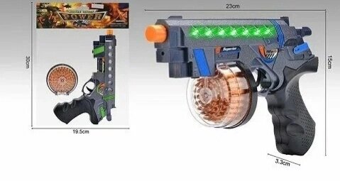 RF223C-1 Бластер, свет, звук, длина 23 см, в пакете от компании Интернет-магазин игрушек "Весёлый кот" - фото 1