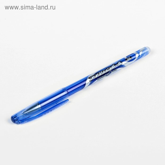 Ручка гелевая со стираемыми чернилами 0,5 мм, стержень синий, корпус синий тонированный уп 12шт от компании Интернет-магазин игрушек "Весёлый кот" - фото 1