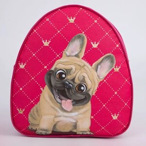 Рюкзак детский «Собака», 2320,5 см, отдел на молнии