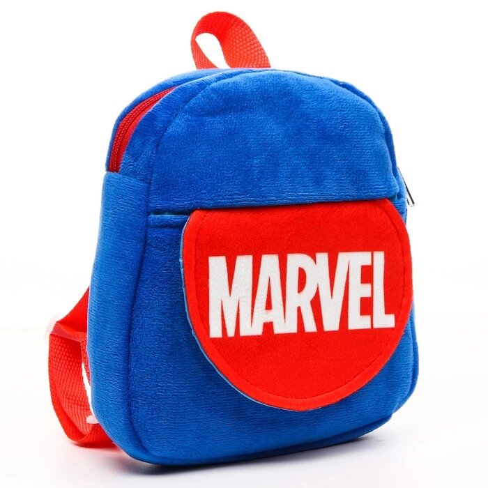 Рюкзак плюшевый "MARVEL" на молнии, с карманом, 19х22 см, Мстители от компании Интернет-магазин игрушек "Весёлый кот" - фото 1
