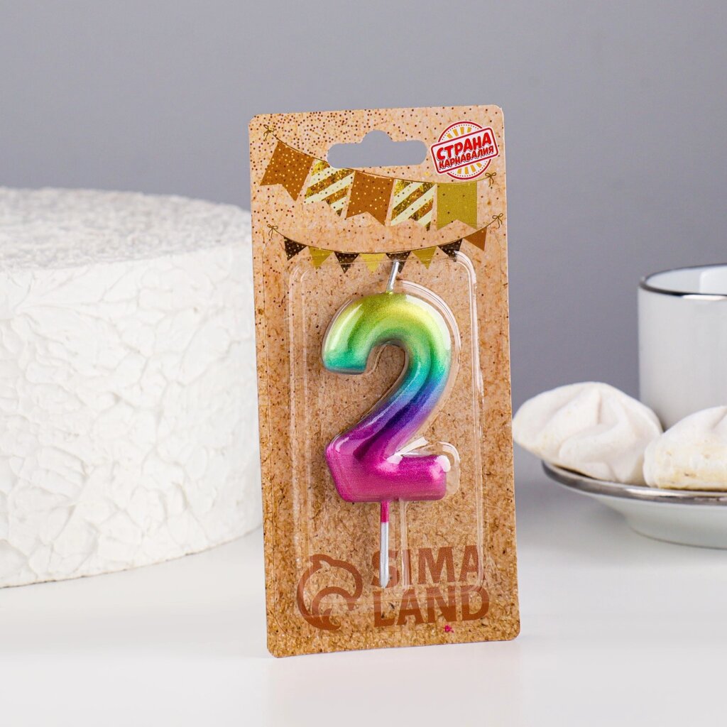 Свеча в торт "Акварель", цифра 2, 5,5 см от компании Интернет-магазин игрушек "Весёлый кот" - фото 1
