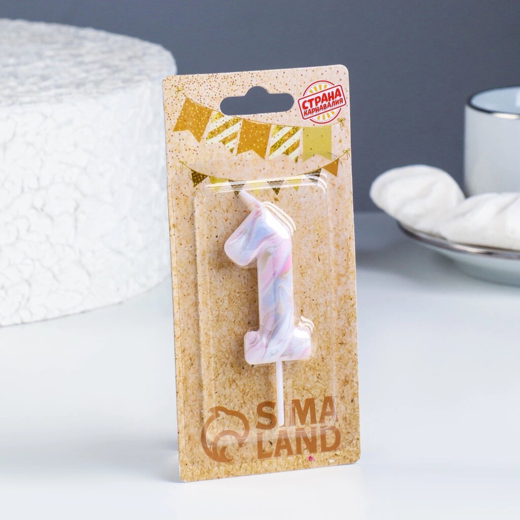 Свеча в торт "Белый мрамор", цифра "1", 5,5 см от компании Интернет-магазин игрушек "Весёлый кот" - фото 1