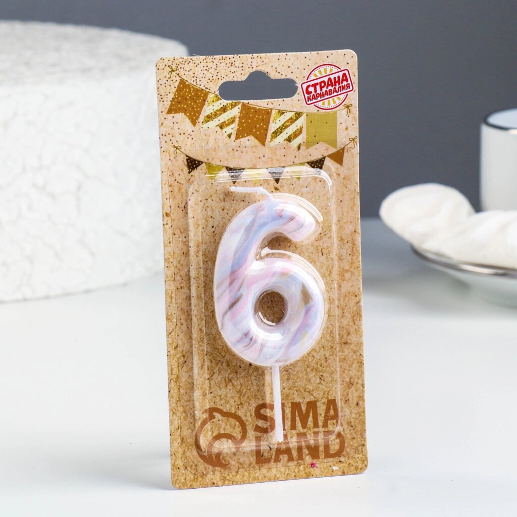 Свеча в торт "Белый мрамор", цифра "6", 5,5 см от компании Интернет-магазин игрушек "Весёлый кот" - фото 1