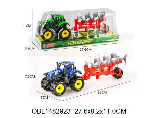 Трактор инерц. с прицепом 2 цвета, 9870-5А от компании Интернет-магазин игрушек "Весёлый кот" - фото 1