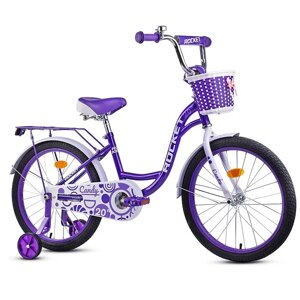 Велосипед 20" Rocket Candy, цвет фиолетовый