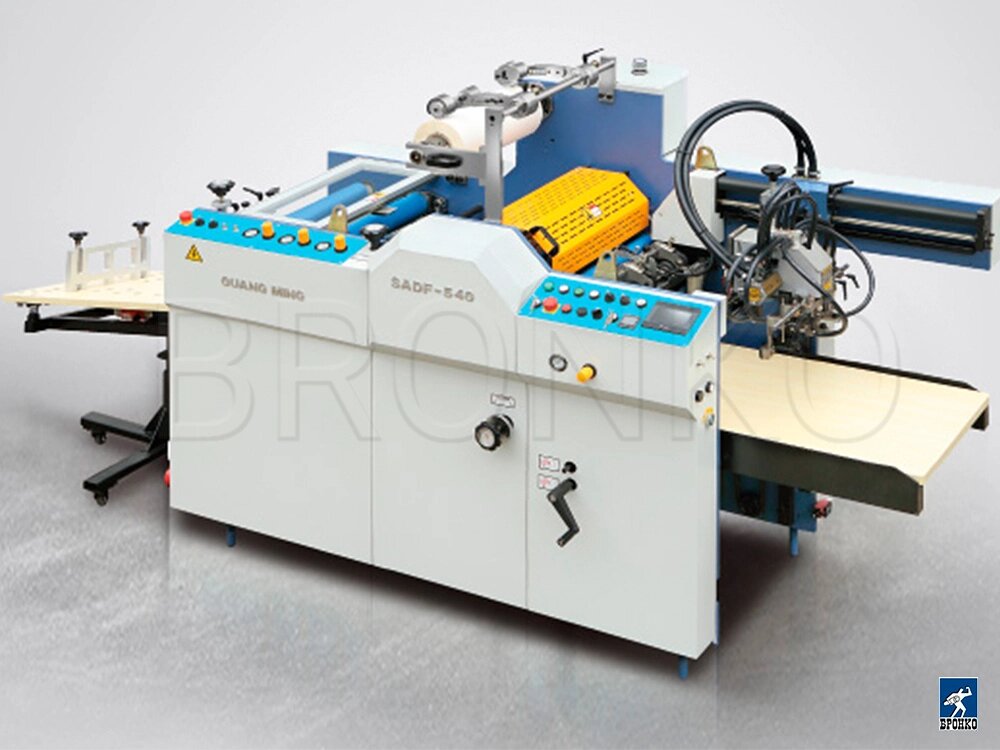 Автоматический промышленный ламинатор SADF-540 от компании Оборудование для Бизнеса  ООО «Станлайн» - фото 1