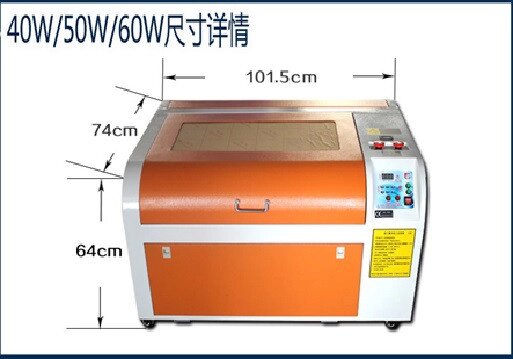 Двухосный лазерный станок 6040 C-1 60W от компании Оборудование для Бизнеса  ООО «Станлайн» - фото 1