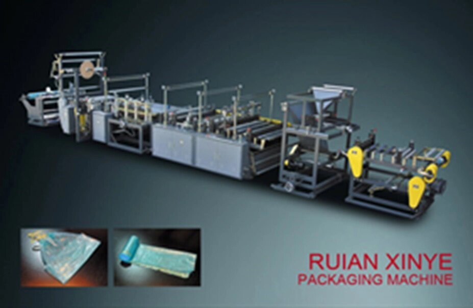 Линия для производства полиэтиленовых пакетов со стягивающей лентой RXY-900 от компании Оборудование для Бизнеса  ООО «Станлайн» - фото 1