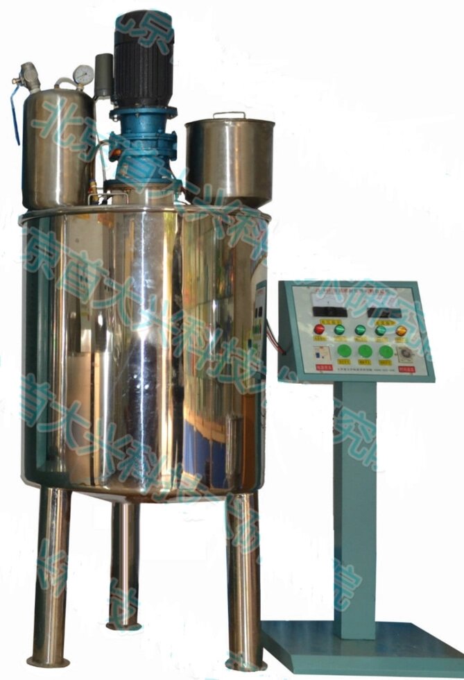 Оборудование для производства стирального порошка JS-86F от компании Оборудование для Бизнеса  ООО «Станлайн» - фото 1