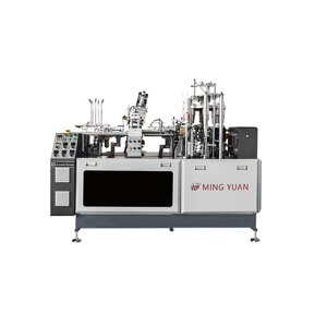 Высокоскоростной станок для производства бумажных стаканчиков JBZ-OCM12