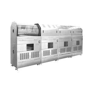 Сушильная машина HSSZ-3