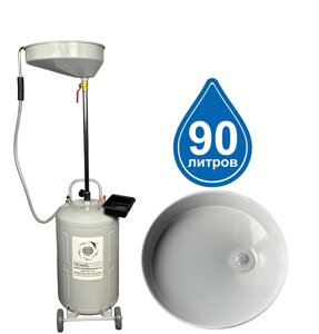 Техносоюз TS-2181 Установка для слива отработанного масла