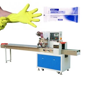 Горизонтальный станок для упаковки резиновых перчаток DS-250B