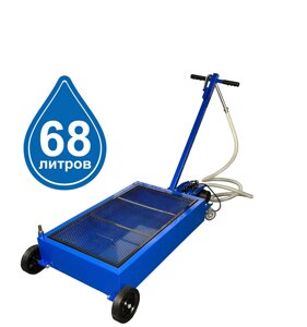 Техносоюз TS-2170E Ёмкость для слива масла