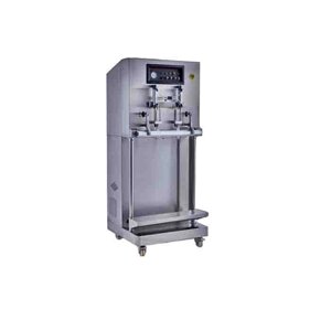 Вертикальный вакуумный упаковщик DZ/DZQ-1000F
