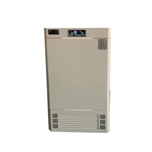 Шкаф для проращивания семян MGC-150BP-II
