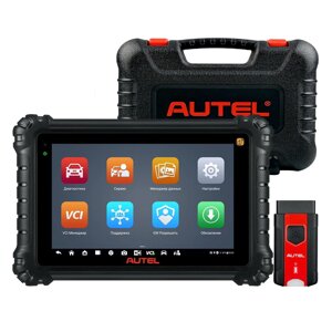 Техносоюз Сканер диагностический Autel MaxiSys MS906 Pro-TS