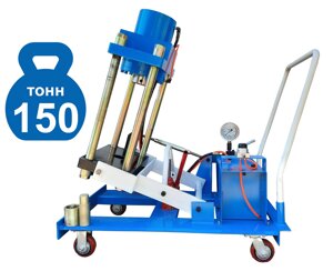 Техносоюз TS-150SP Съемник шкворней
