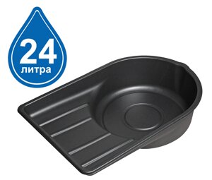Техносоюз JTC-AM46 Поддон для слива масла пластиковый 24л