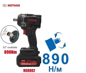 Техносоюз RC8802 Гайковерт аккумуляторный