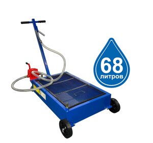 Техносоюз TS-2170R Ёмкость для слива масла