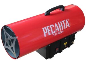 Техносоюз Газовая тепловая пушка РЕСАНТА ТГП-50000