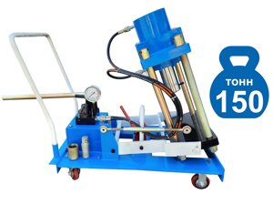 Техносоюз TS-150SR Съемник шкворней