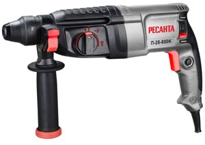 Техносоюз Перфоратор П-28-800К Ресанта